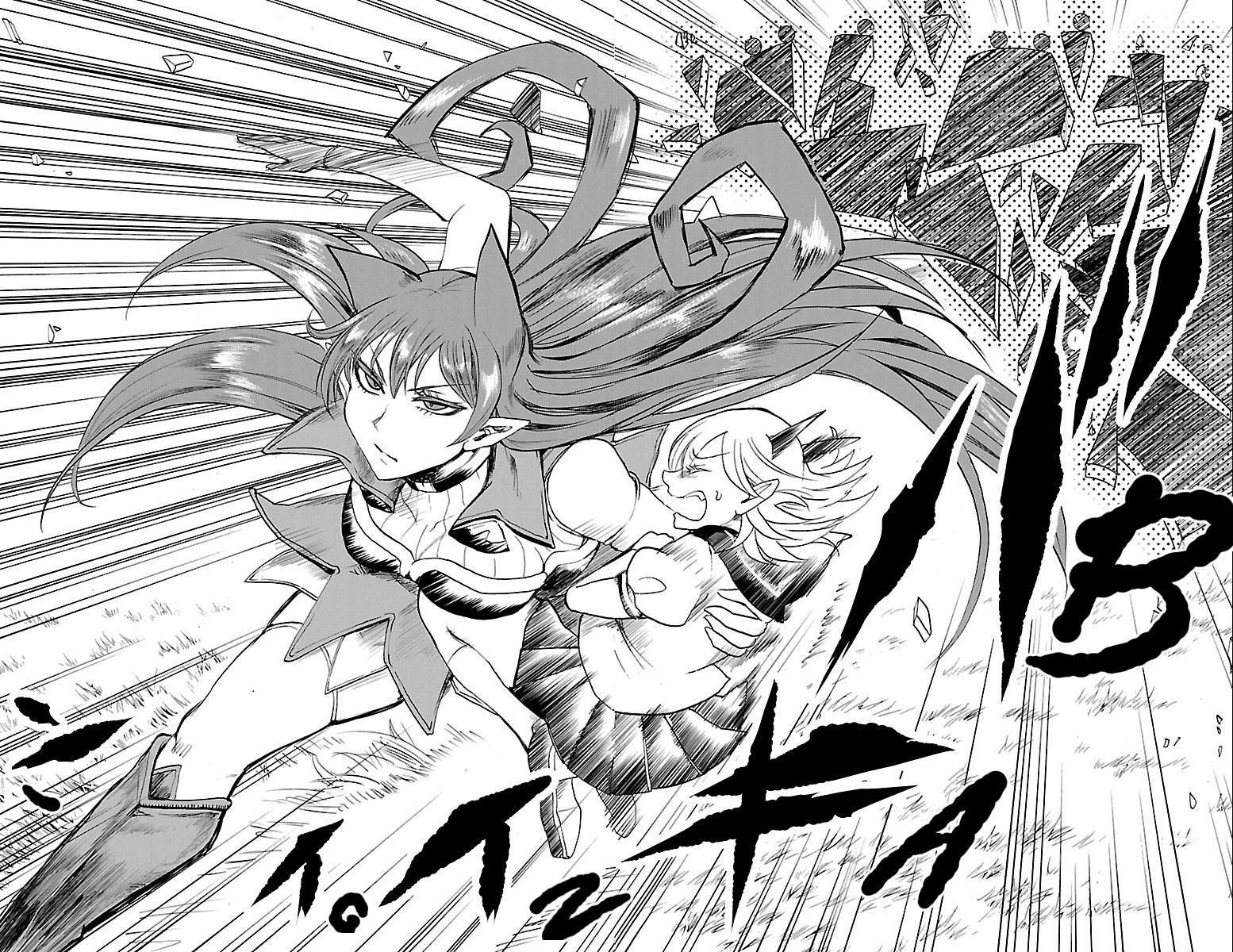 Read Mairimashita! Iruma-kun EN Manga Online
