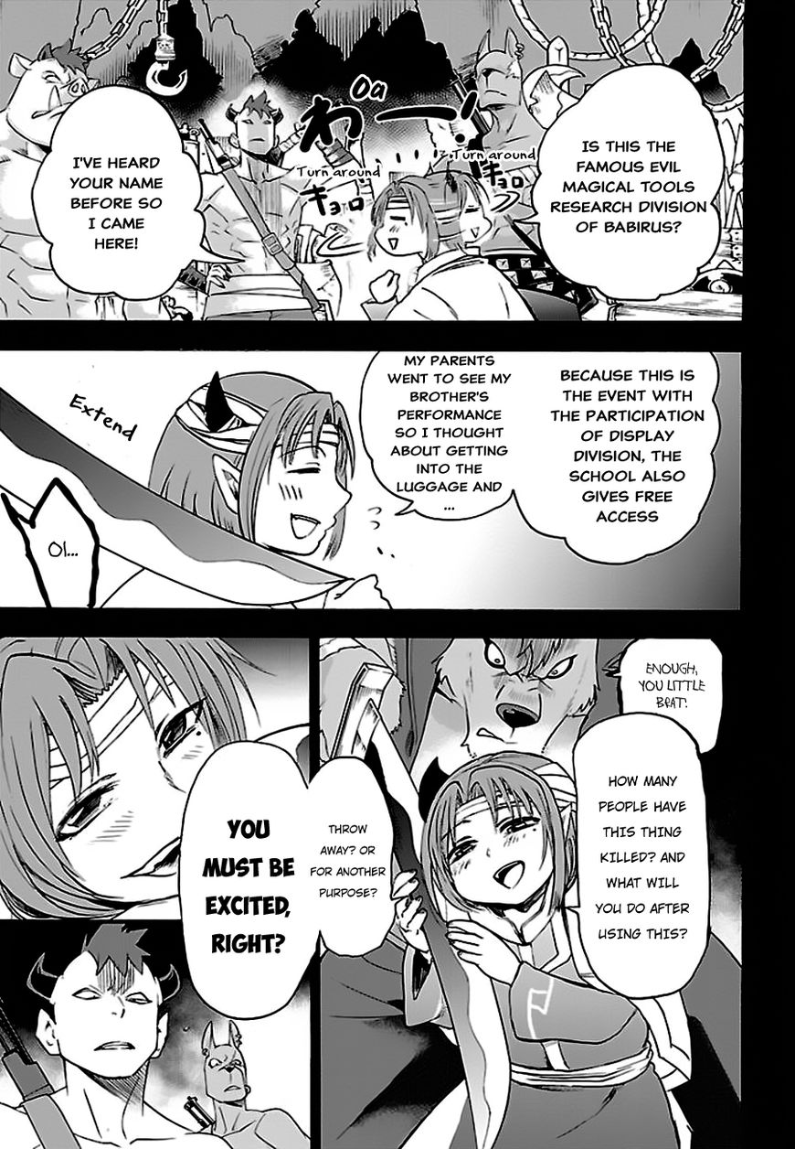 Read Mairimashita! Iruma-kun EN Manga Online