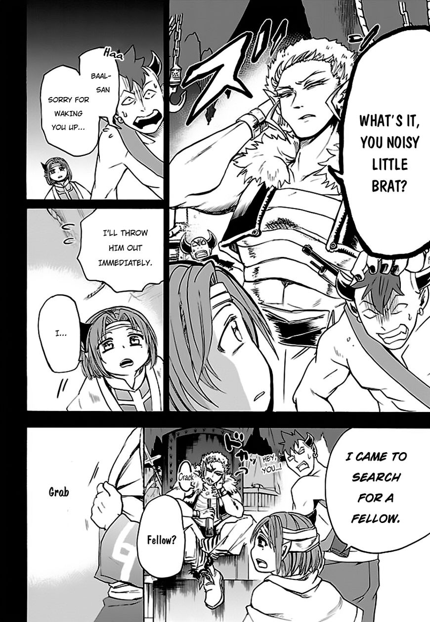 Read Mairimashita! Iruma-kun EN Manga Online