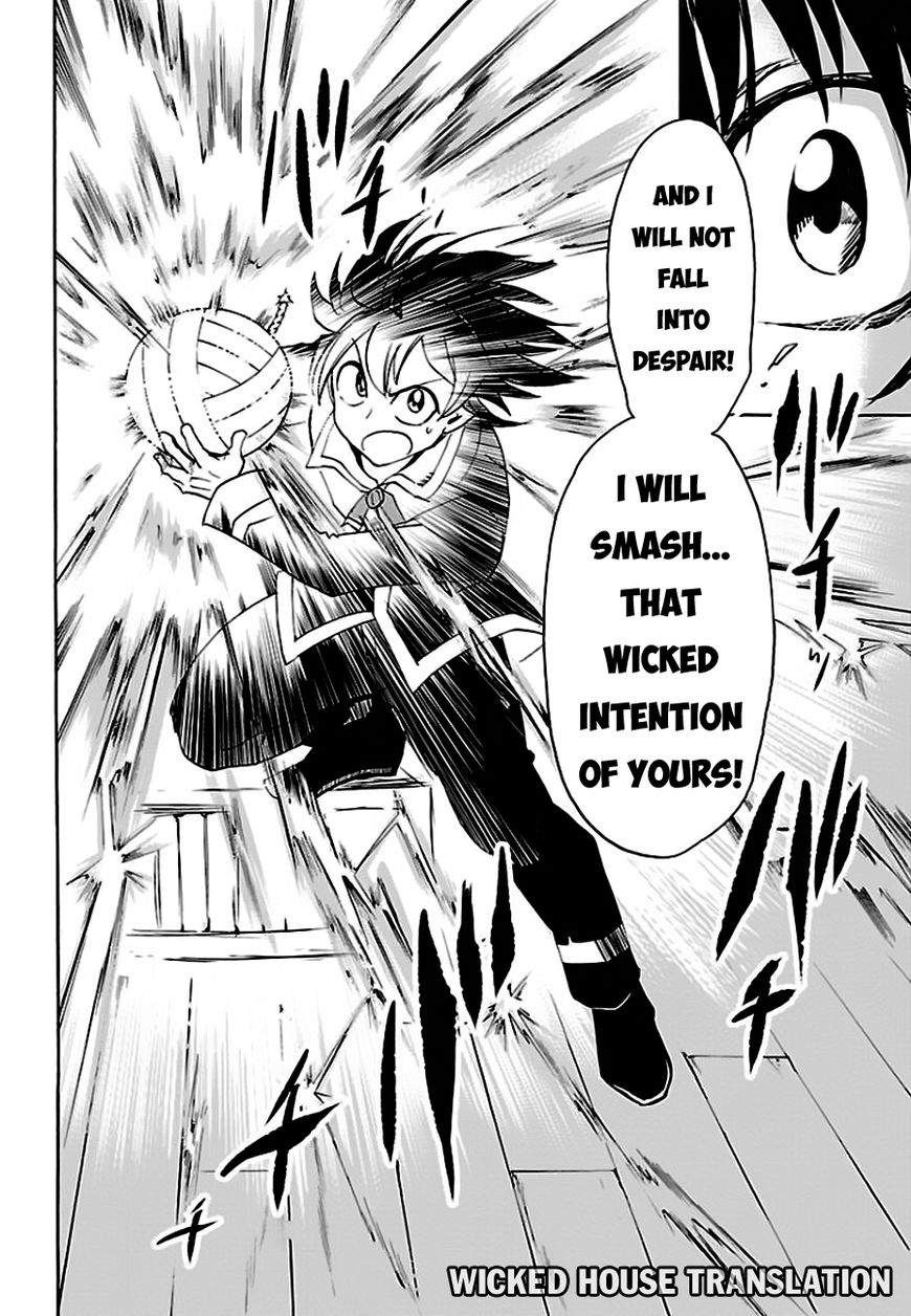 Read Mairimashita! Iruma-kun EN Manga Online