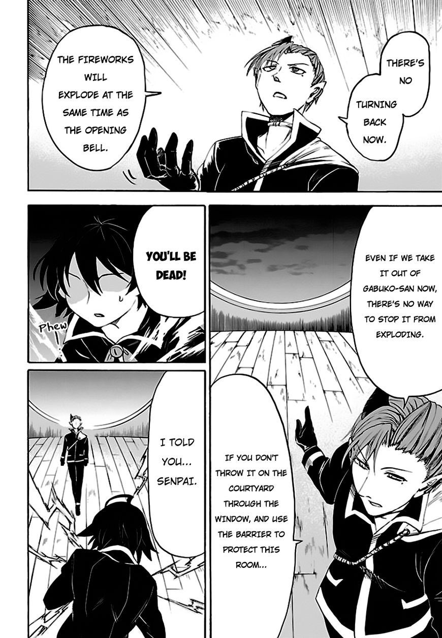 Read Mairimashita! Iruma-kun EN Manga Online