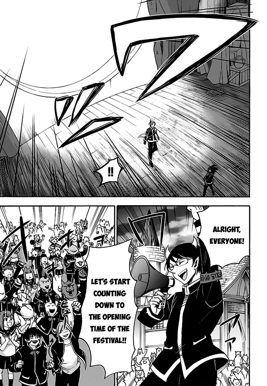 Read Mairimashita! Iruma-kun EN Manga Online