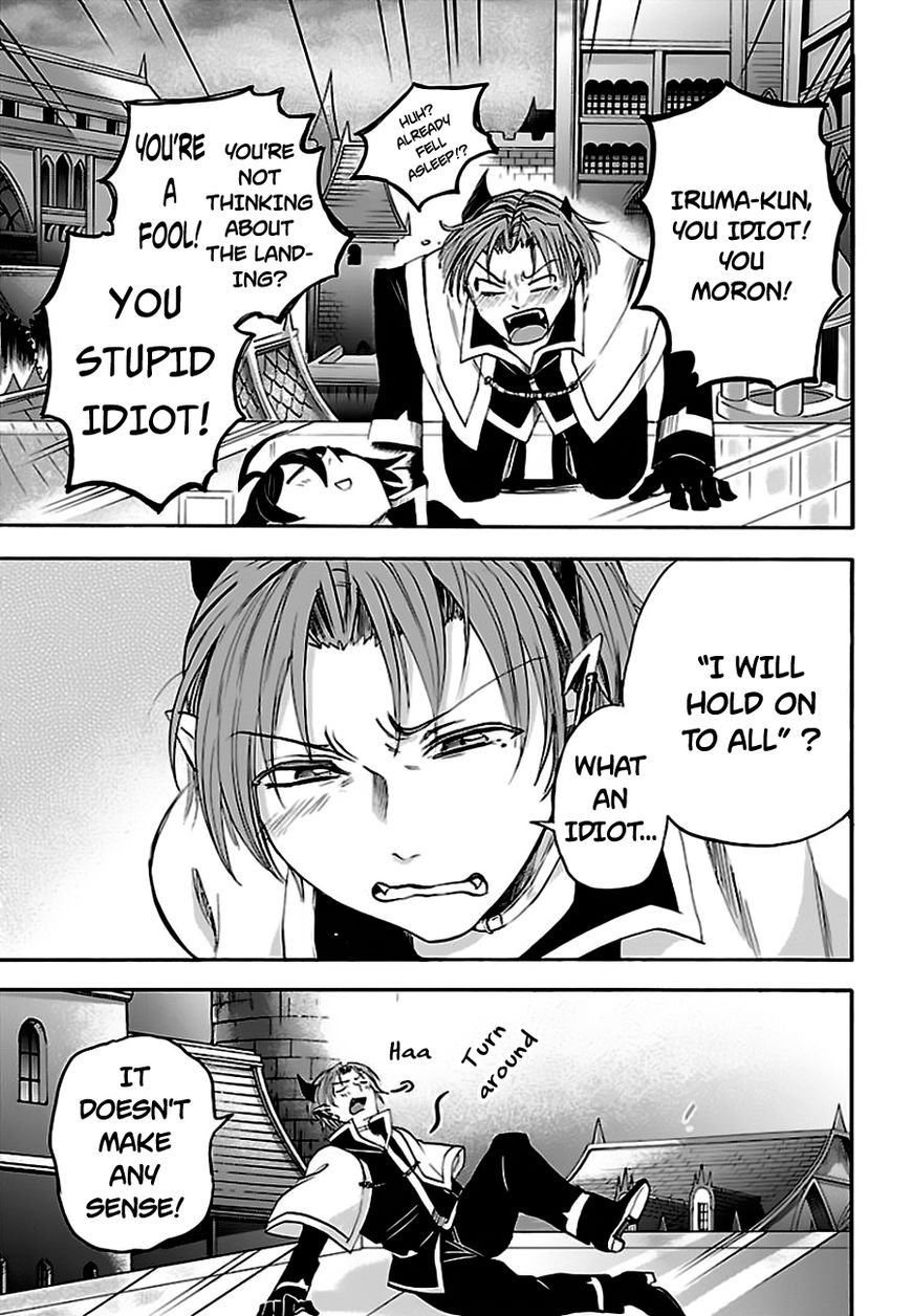 Read Mairimashita! Iruma-kun EN Manga Online