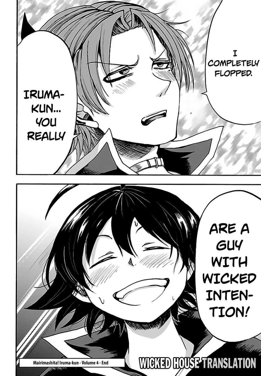 Read Mairimashita! Iruma-kun EN Manga Online