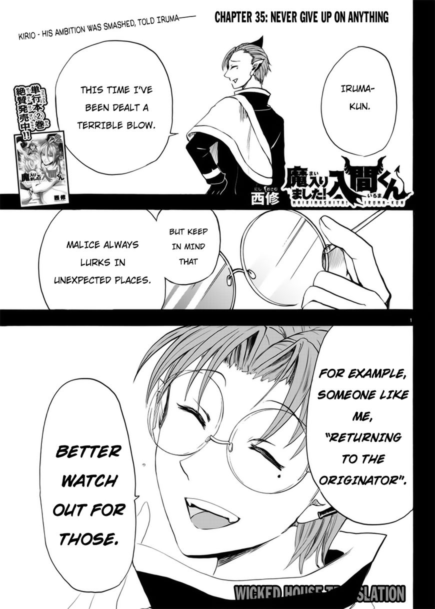 Read Mairimashita! Iruma-kun EN Manga Online