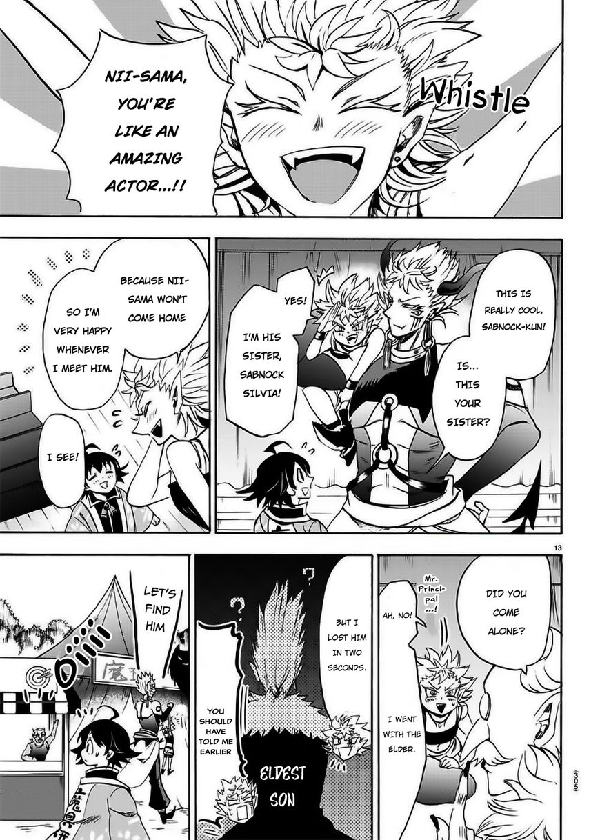 Read Mairimashita! Iruma-kun EN Manga Online
