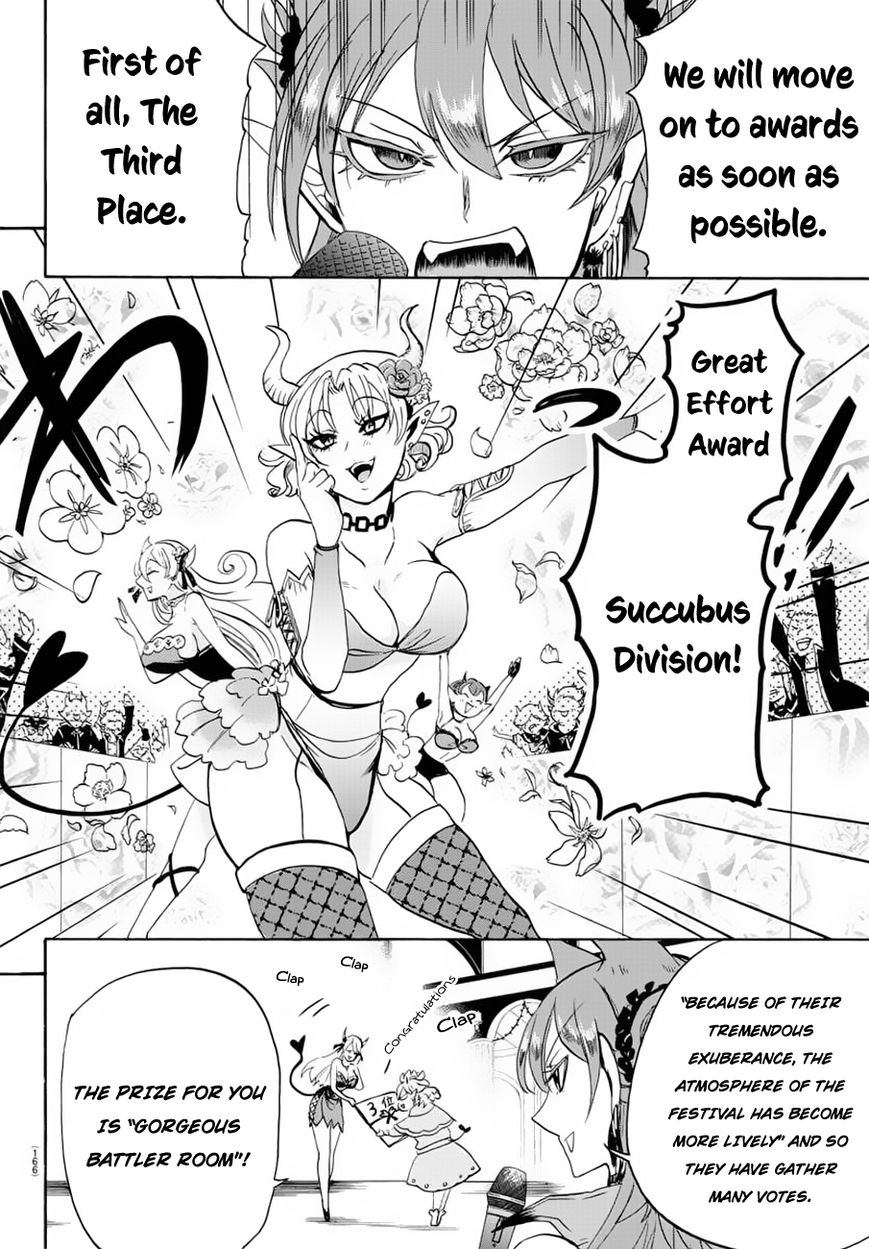 Read Mairimashita! Iruma-kun EN Manga Online