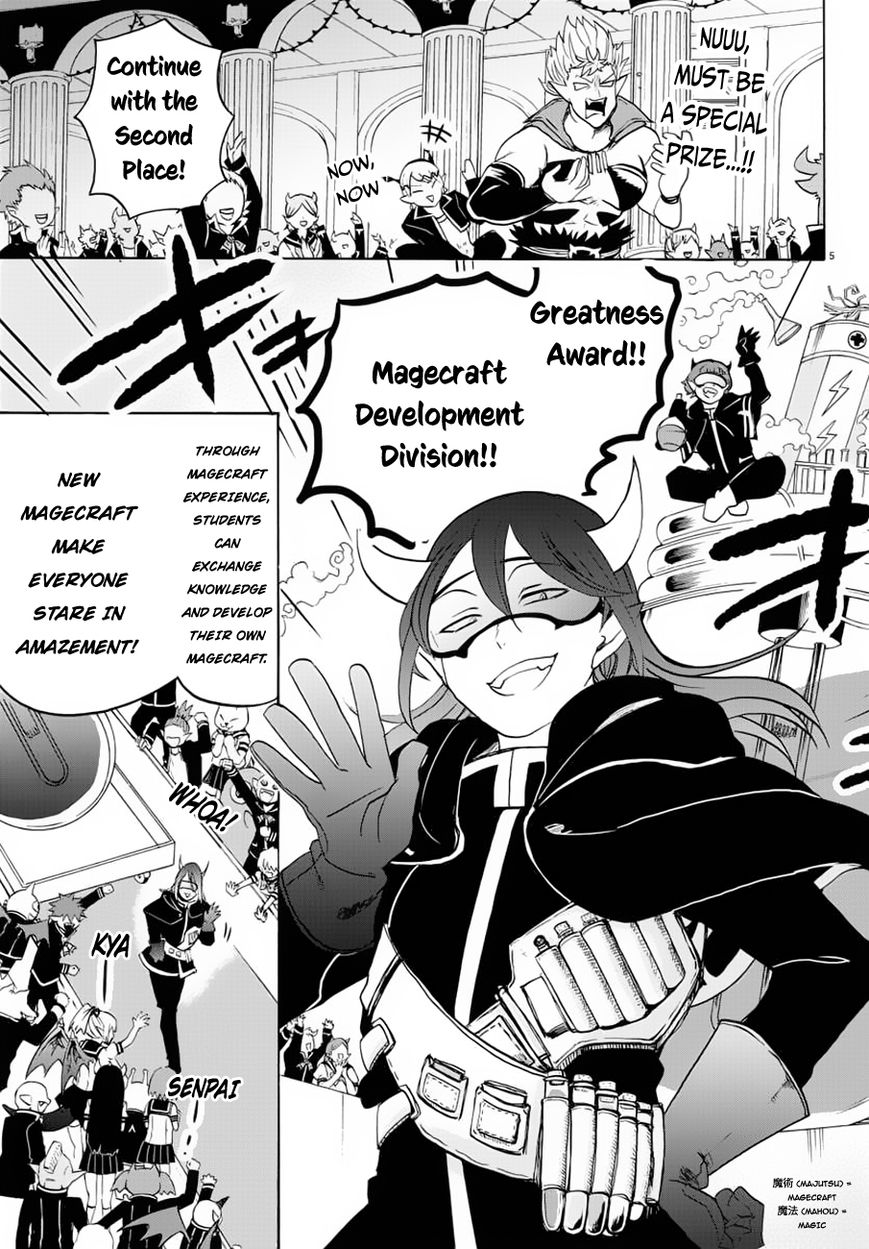 Read Mairimashita! Iruma-kun EN Manga Online