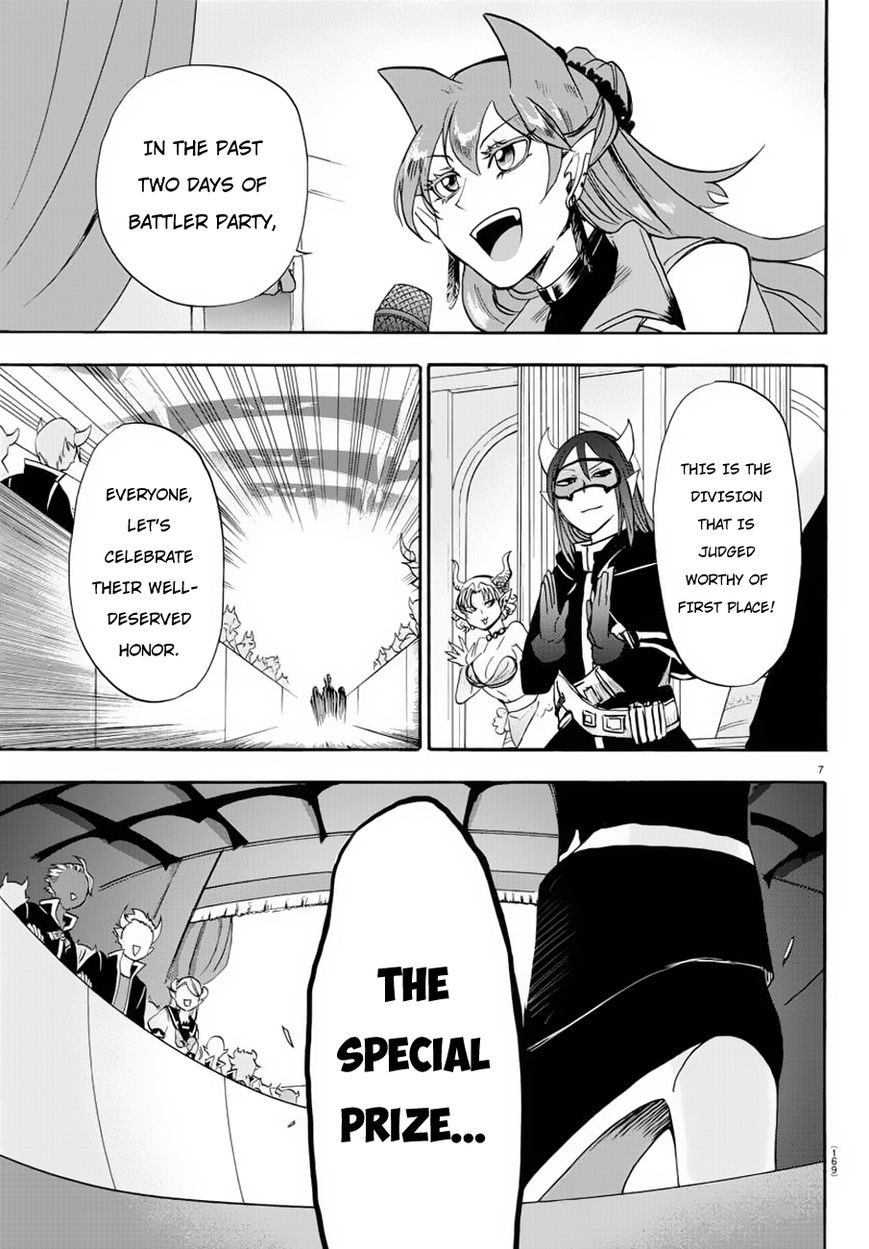 Read Mairimashita! Iruma-kun EN Manga Online