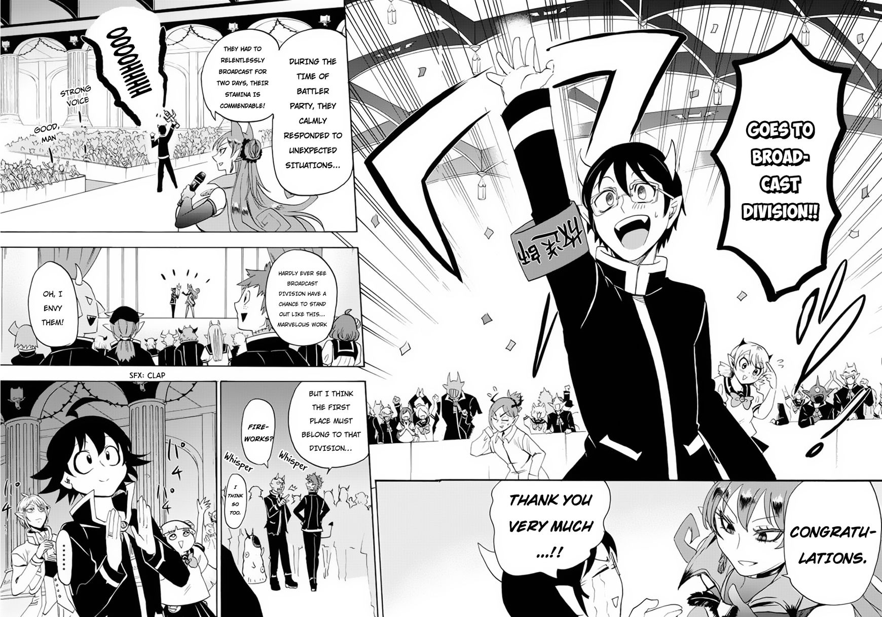 Read Mairimashita! Iruma-kun EN Manga Online