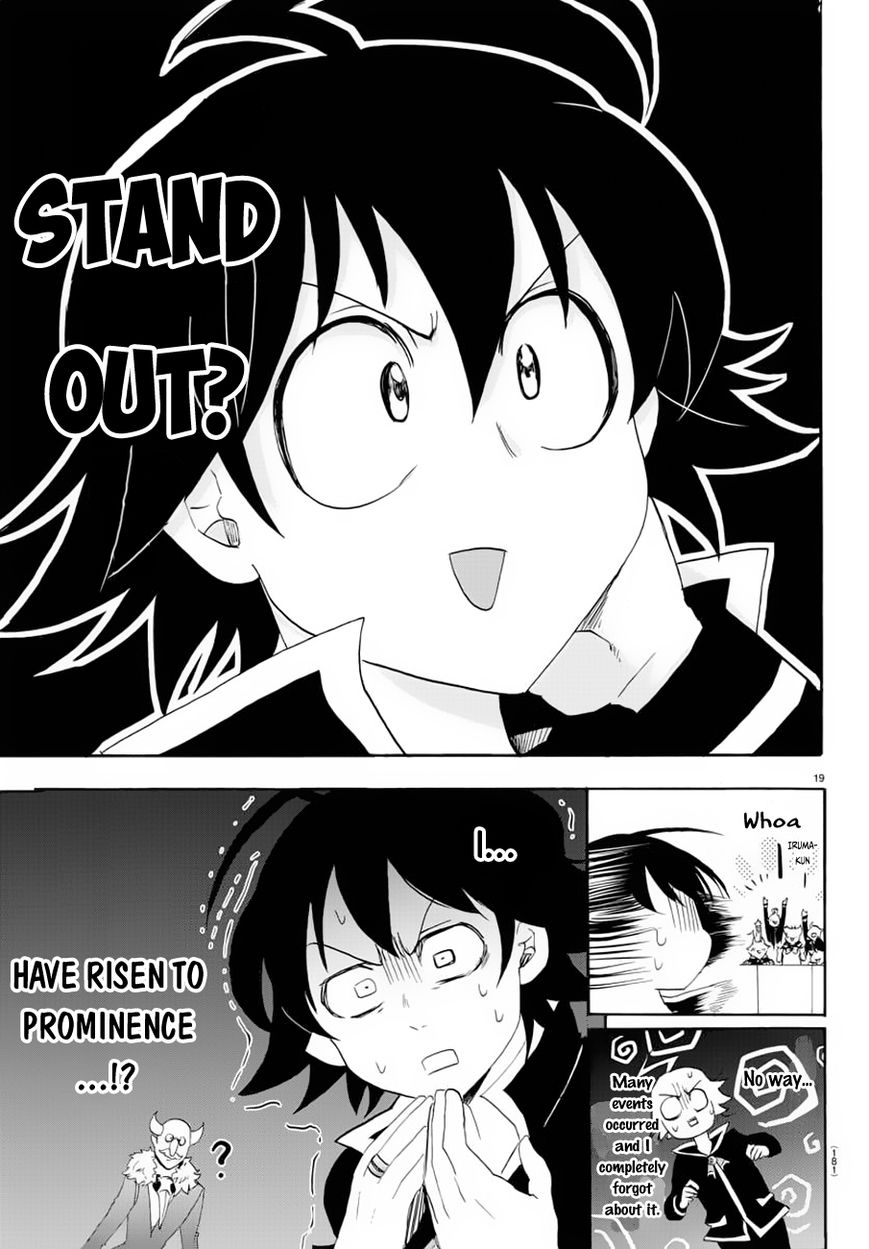 Read Mairimashita! Iruma-kun EN Manga Online