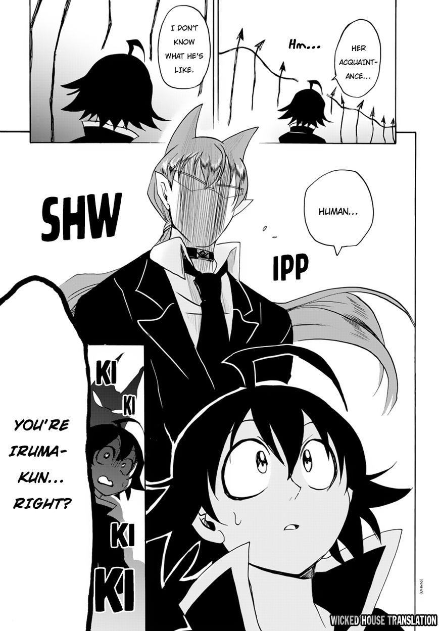 Read Mairimashita! Iruma-kun EN Manga Online