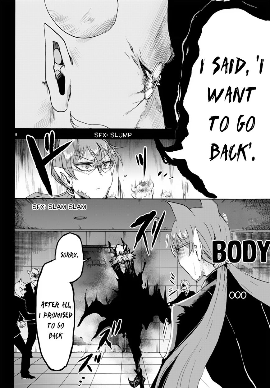 Read Mairimashita! Iruma-kun EN Manga Online