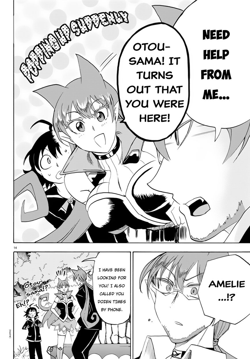 Read Mairimashita! Iruma-kun EN Manga Online