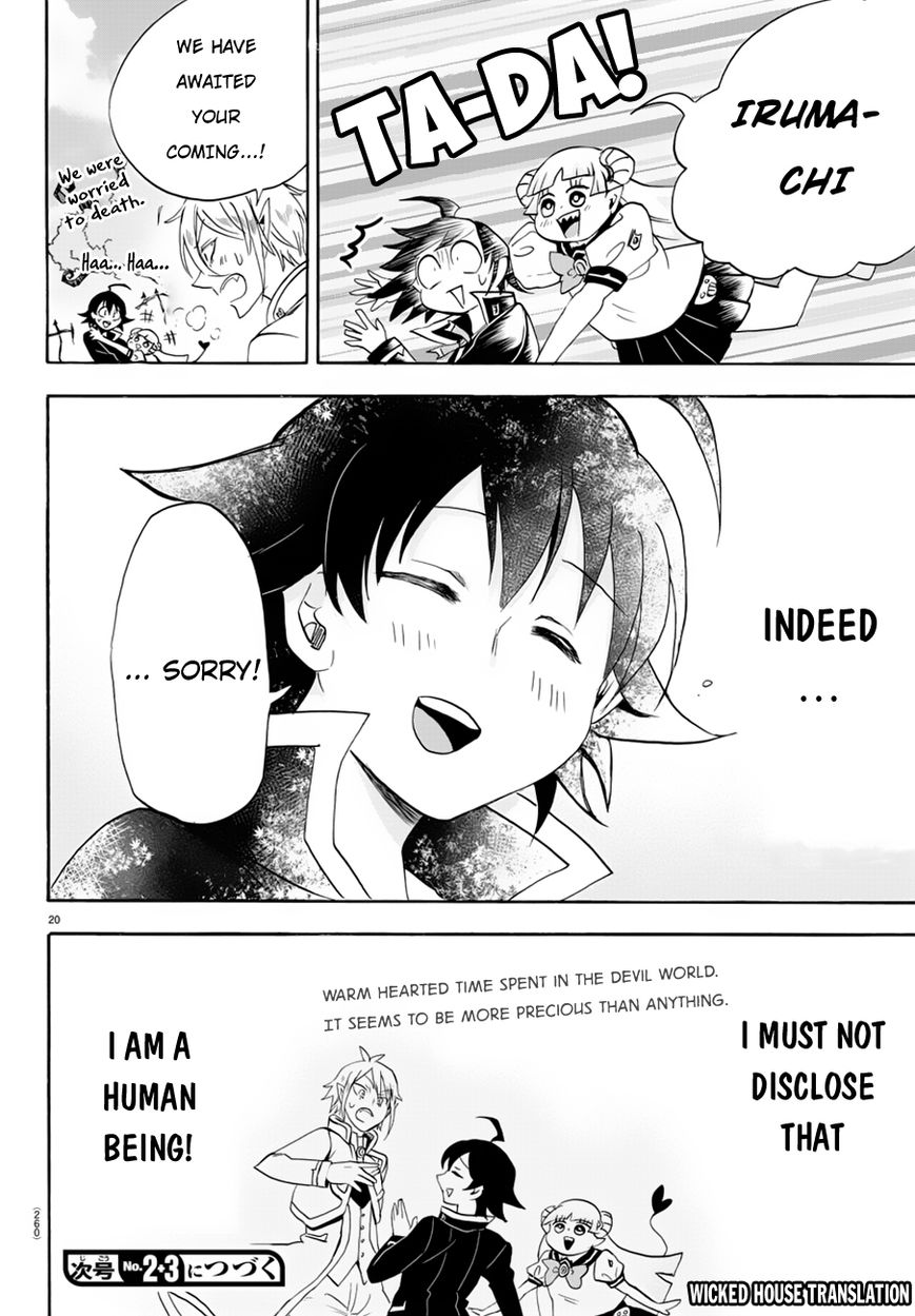 Read Mairimashita! Iruma-kun EN Manga Online