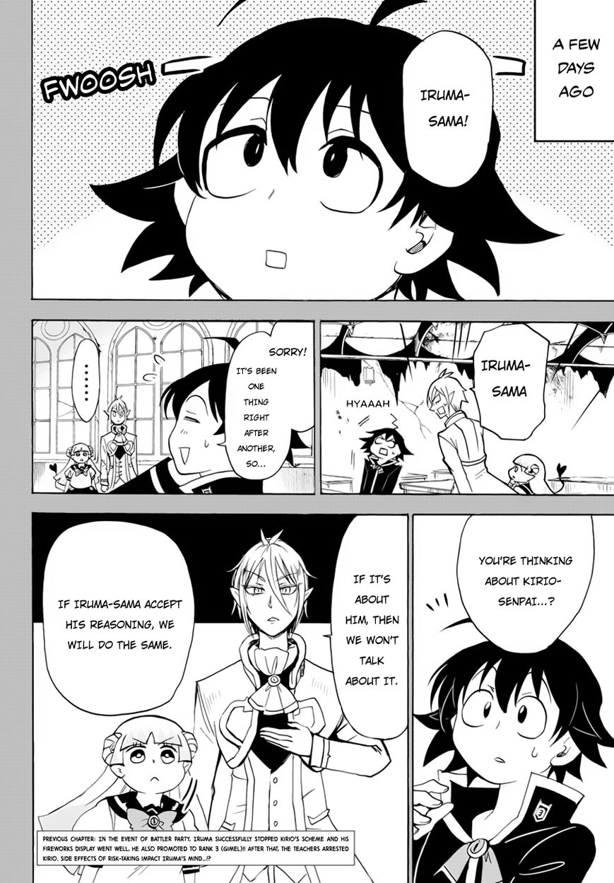 Read Mairimashita! Iruma-kun EN Manga Online