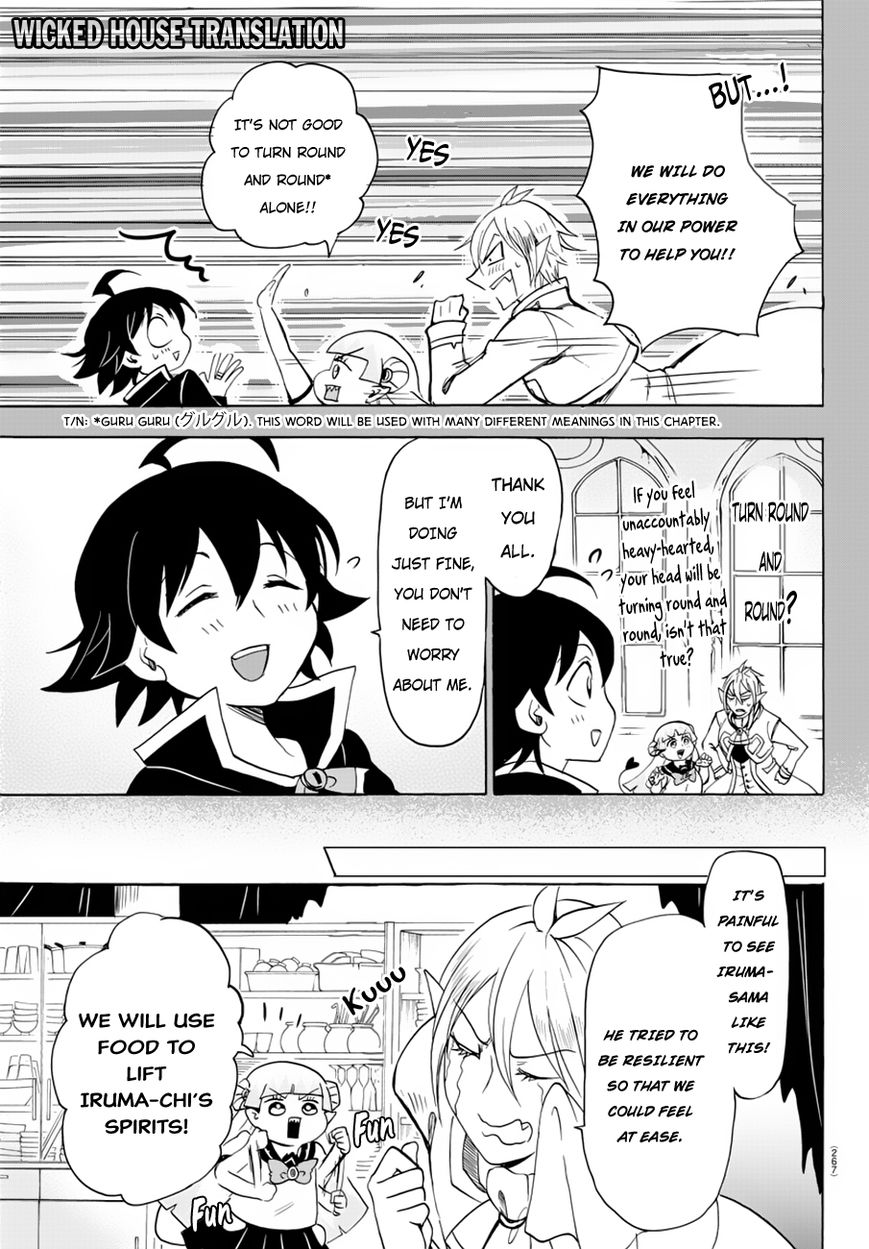 Read Mairimashita! Iruma-kun EN Manga Online