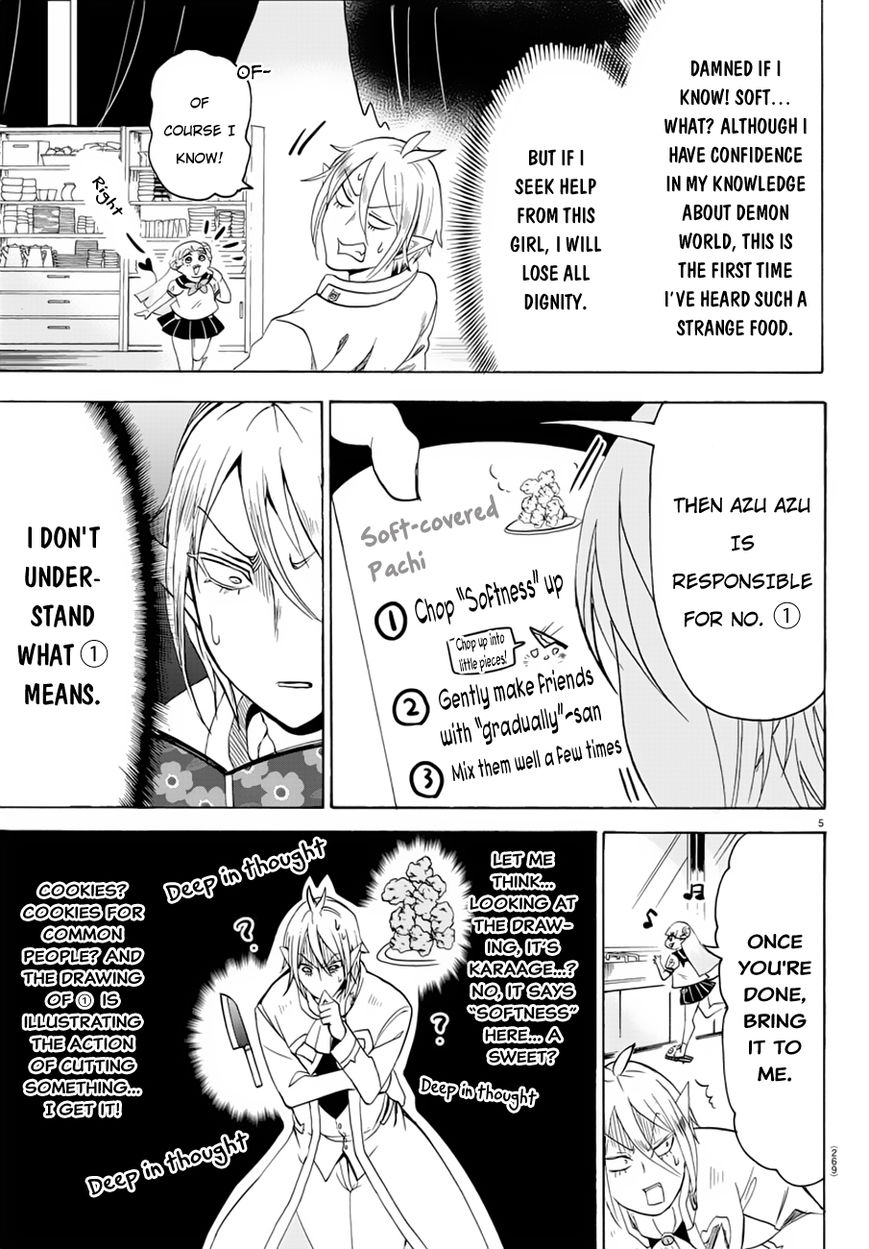 Read Mairimashita! Iruma-kun EN Manga Online