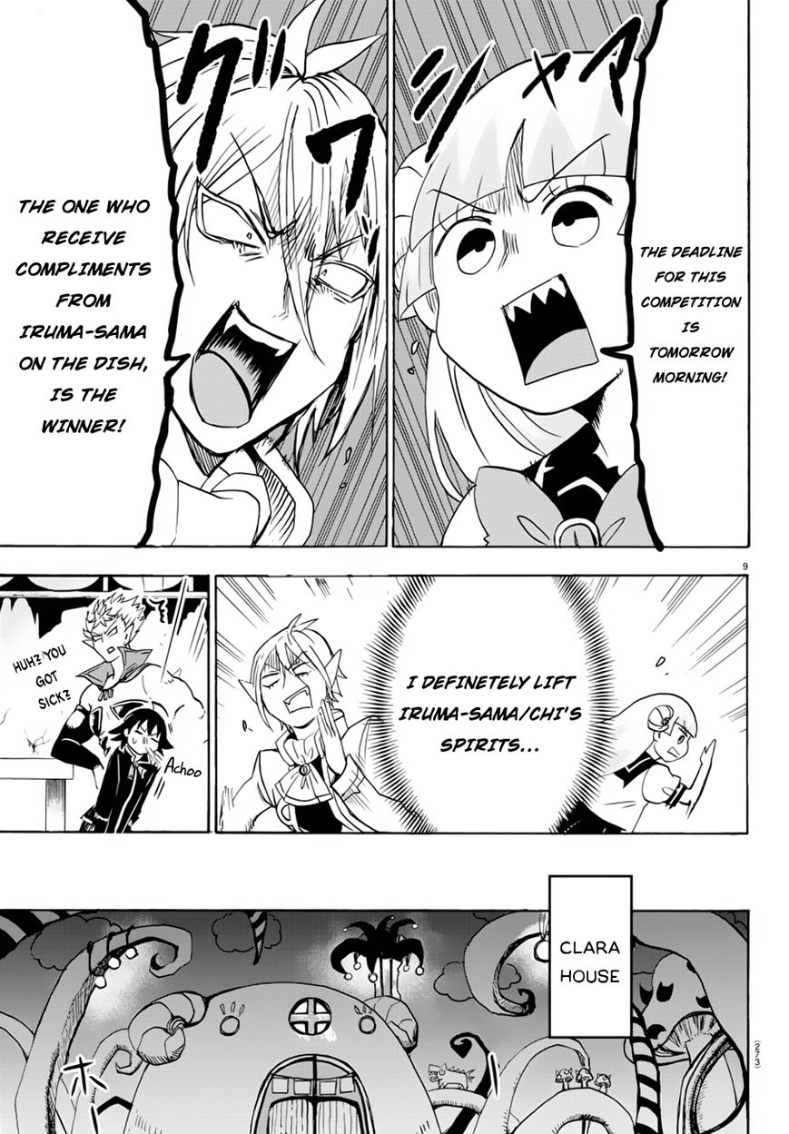 Read Mairimashita! Iruma-kun EN Manga Online