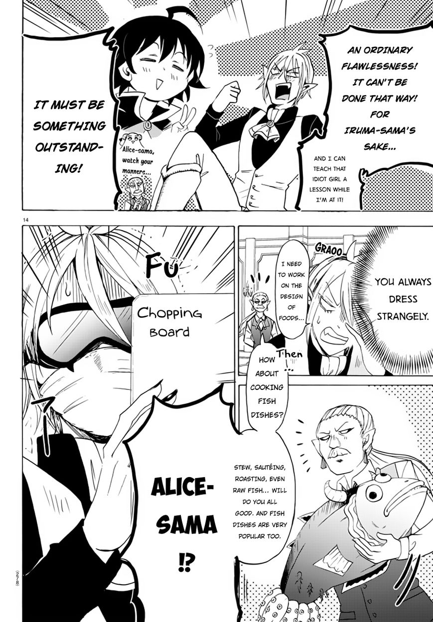Read Mairimashita! Iruma-kun EN Manga Online