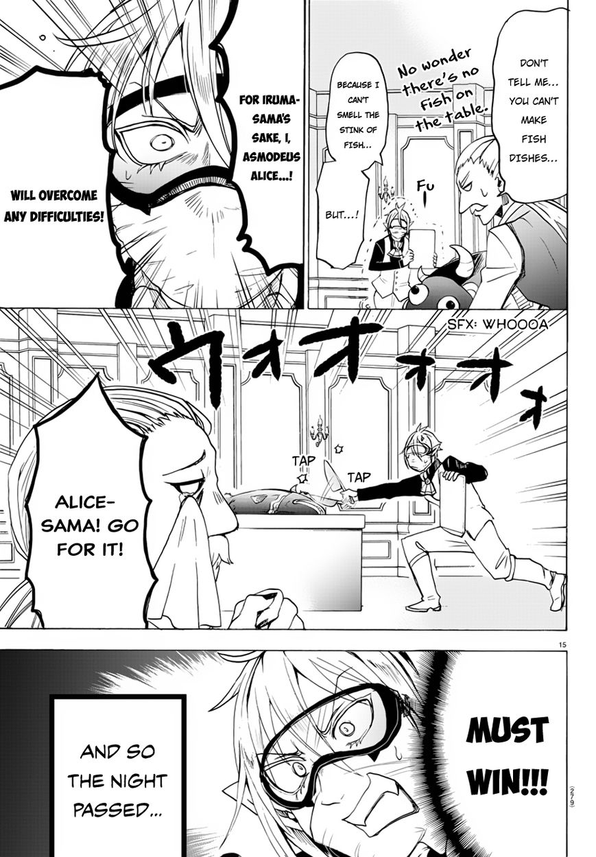 Read Mairimashita! Iruma-kun EN Manga Online