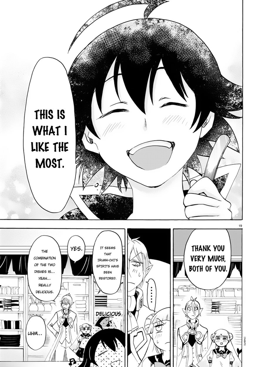 Read Mairimashita! Iruma-kun EN Manga Online