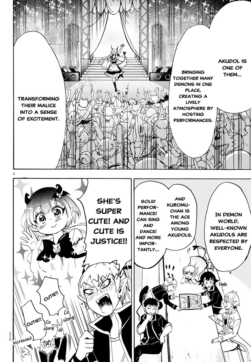 Read Mairimashita! Iruma-kun EN Manga Online