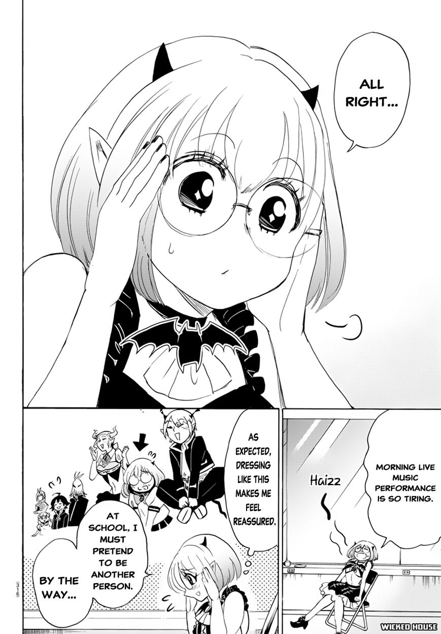Read Mairimashita! Iruma-kun EN Manga Online
