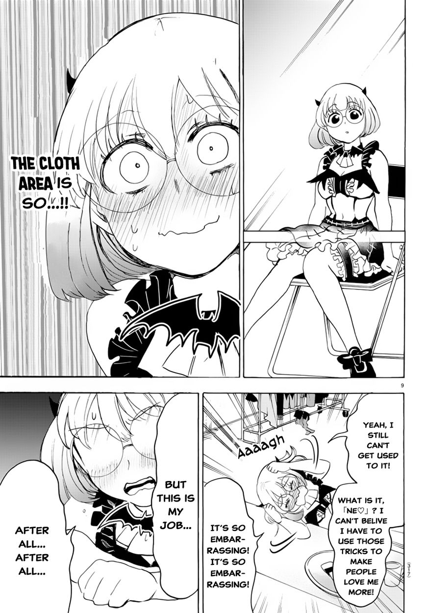 Read Mairimashita! Iruma-kun EN Manga Online