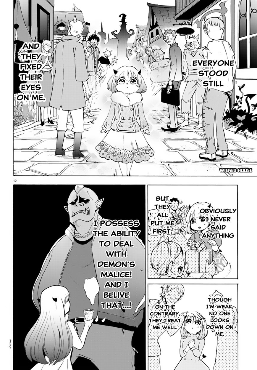 Read Mairimashita! Iruma-kun EN Manga Online