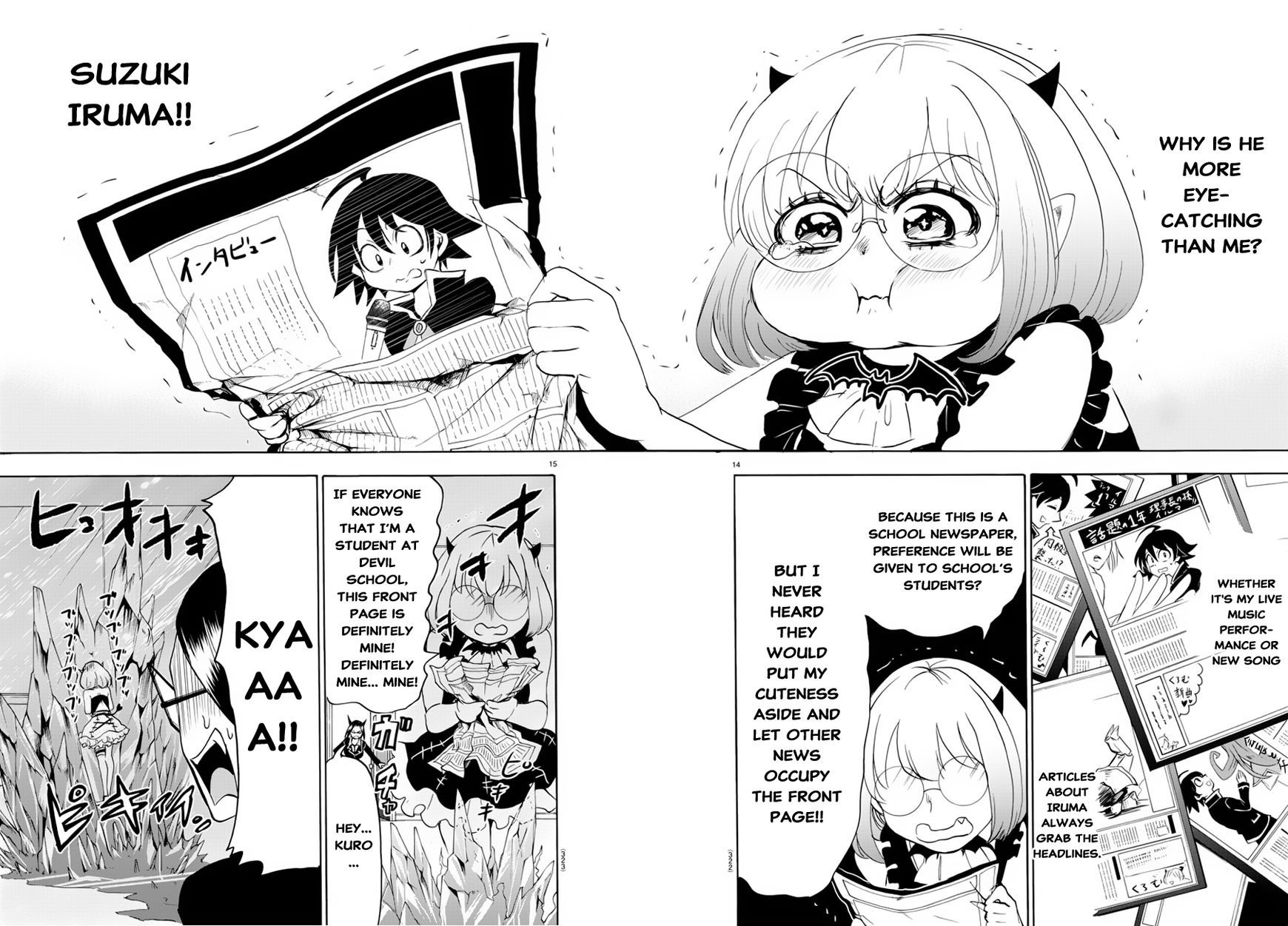 Read Mairimashita! Iruma-kun EN Manga Online