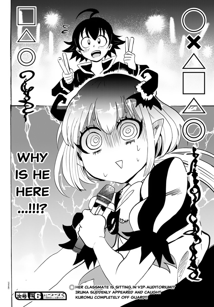 Read Mairimashita! Iruma-kun EN Manga Online