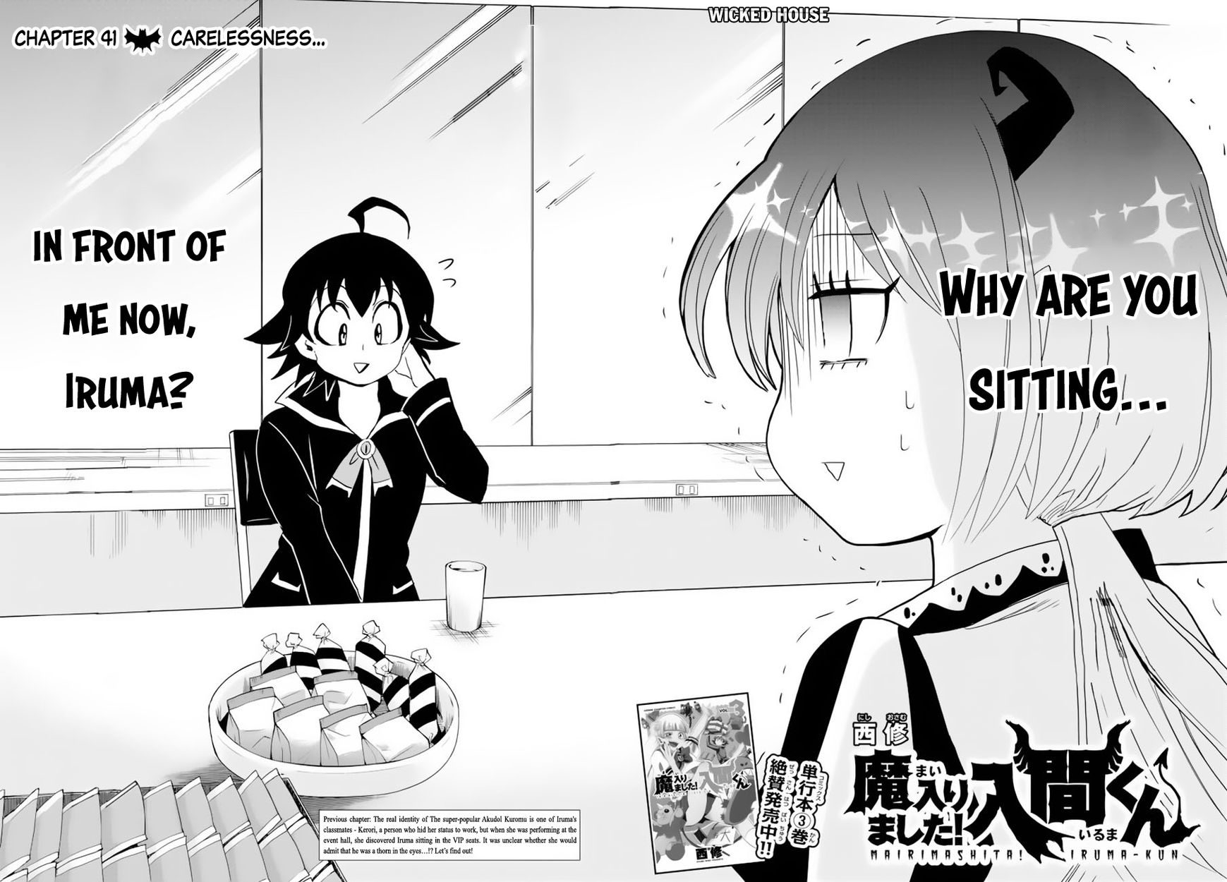 Read Mairimashita! Iruma-kun EN Manga Online