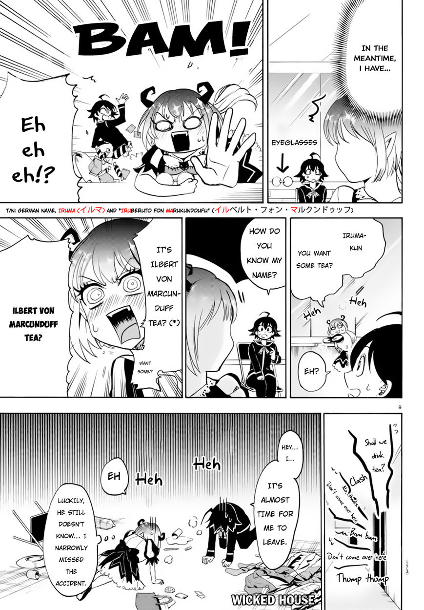 Read Mairimashita! Iruma-kun EN Manga Online