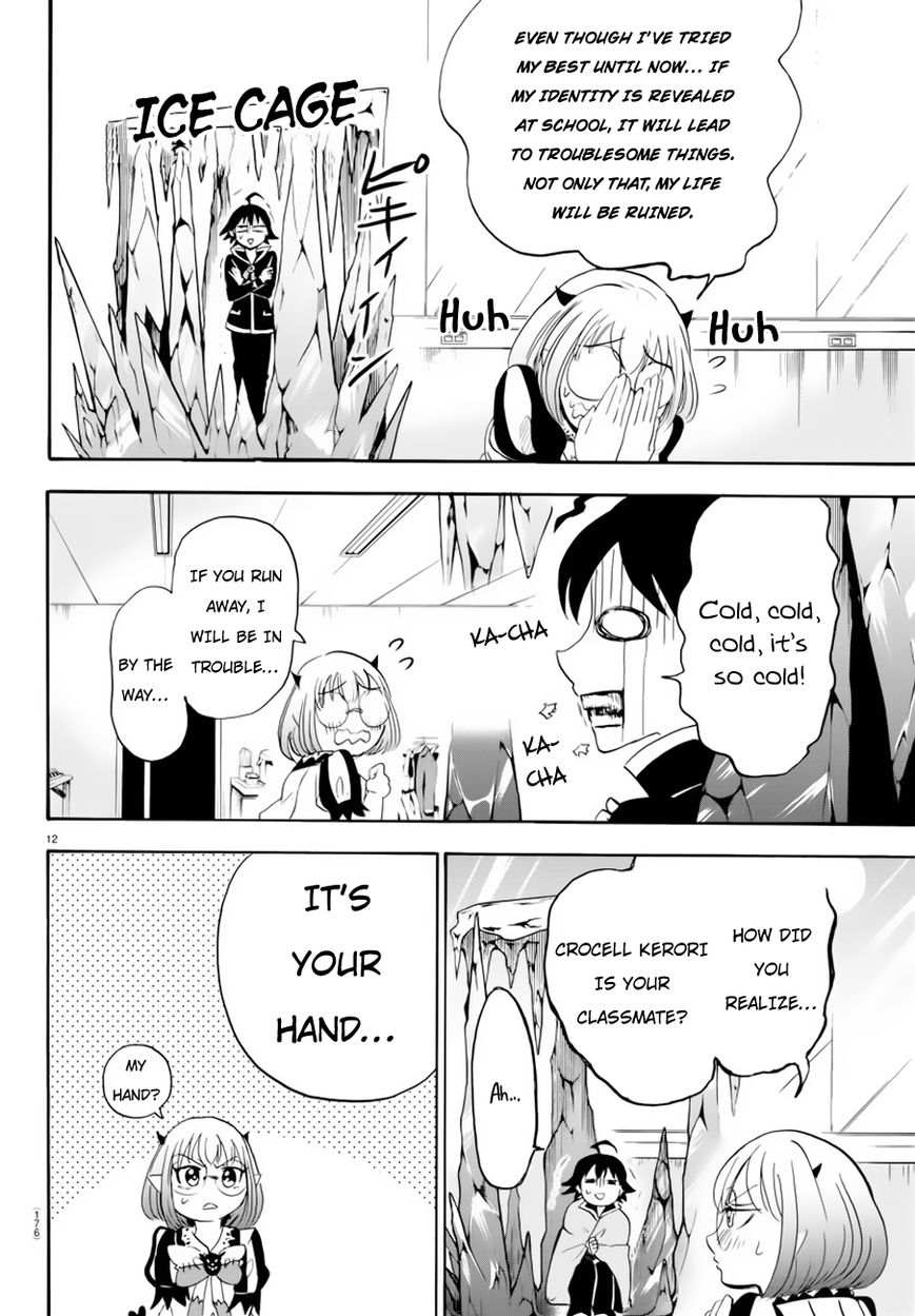 Read Mairimashita! Iruma-kun EN Manga Online