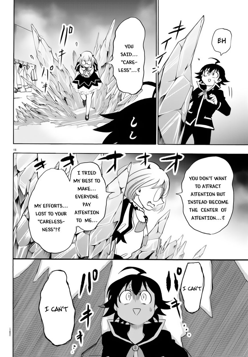 Read Mairimashita! Iruma-kun EN Manga Online