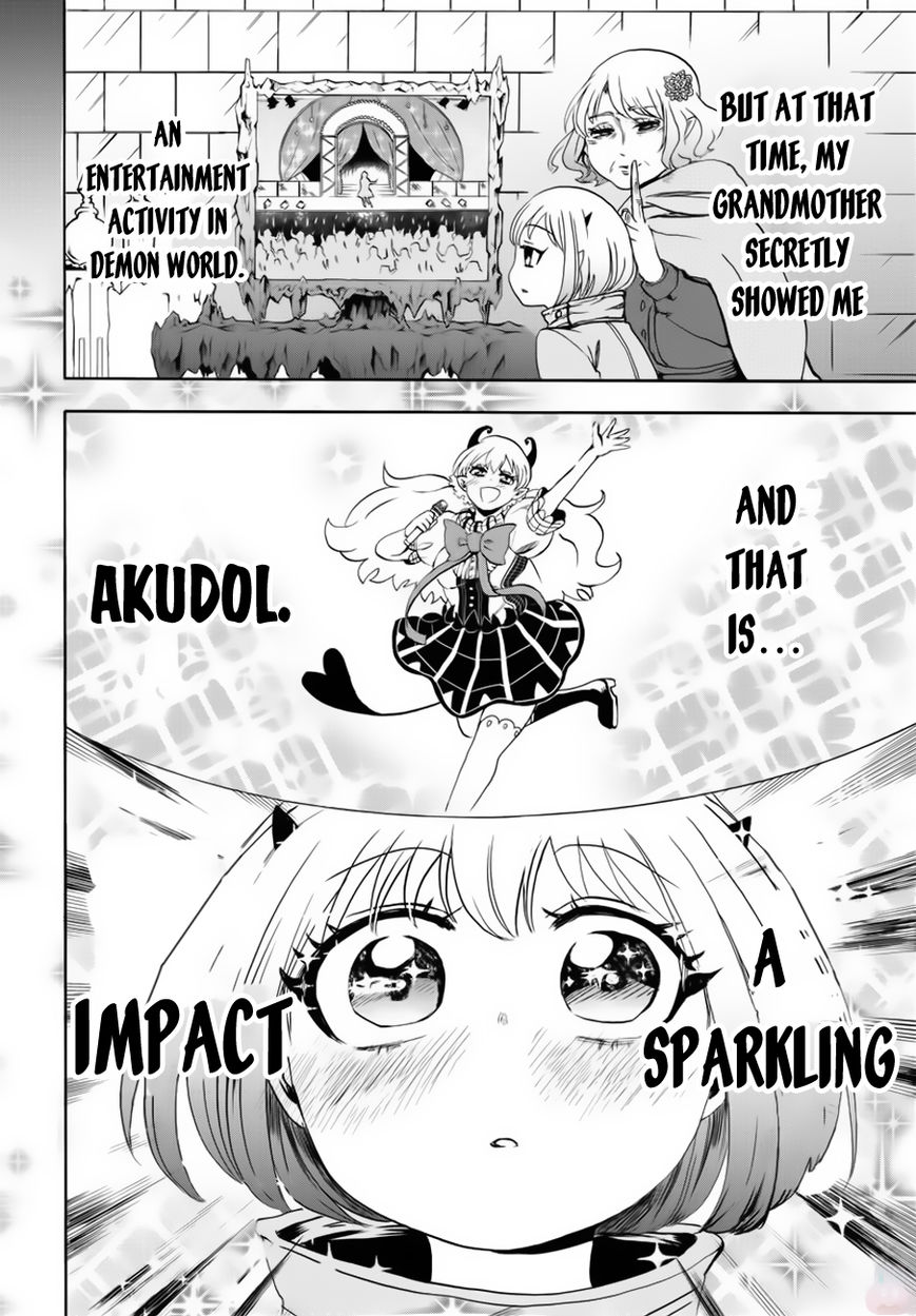 Read Mairimashita! Iruma-kun EN Manga Online