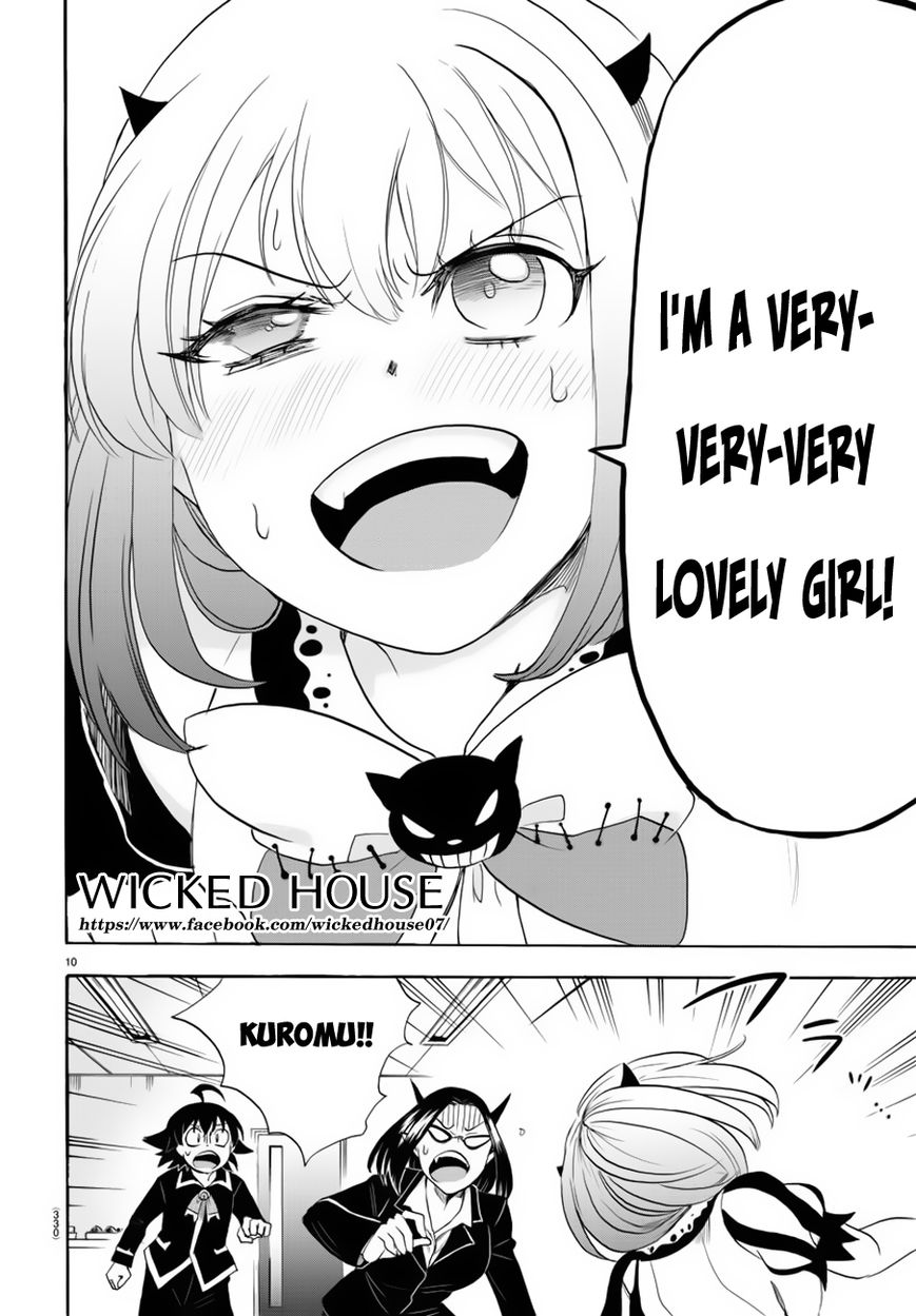 Read Mairimashita! Iruma-kun EN Manga Online