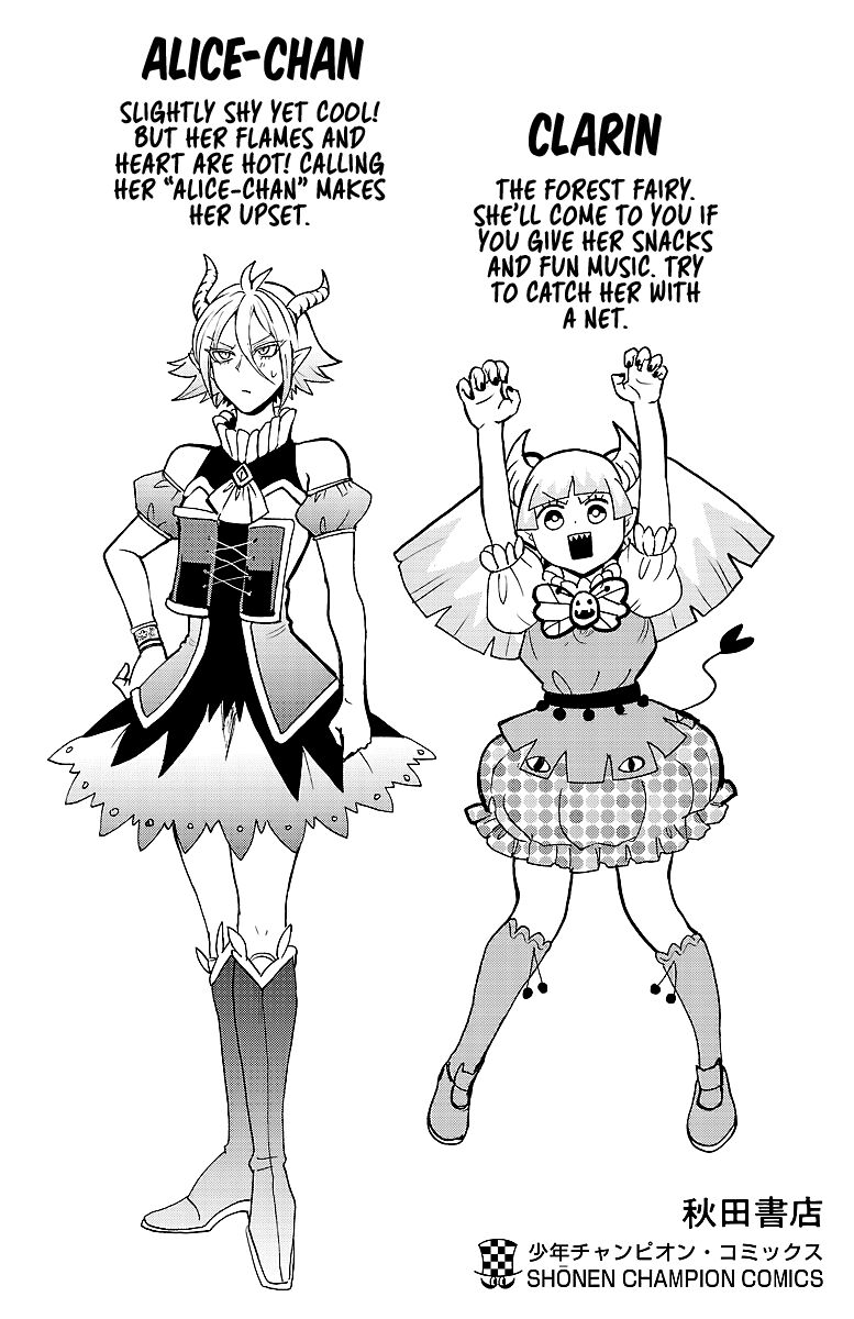 Read Mairimashita! Iruma-kun EN Manga Online