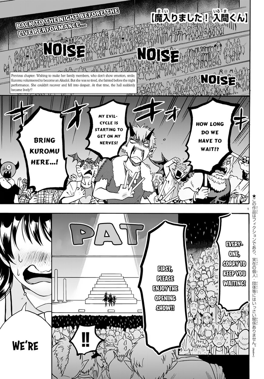 Read Mairimashita! Iruma-kun EN Manga Online
