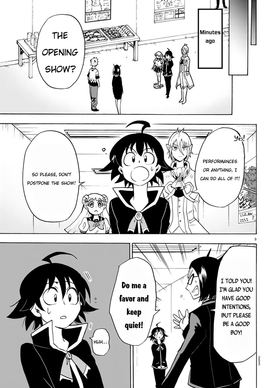 Read Mairimashita! Iruma-kun EN Manga Online