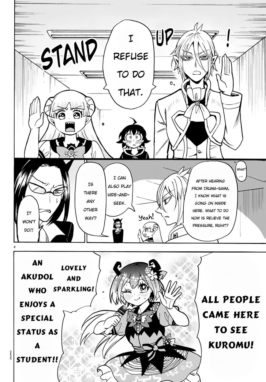 Read Mairimashita! Iruma-kun EN Manga Online