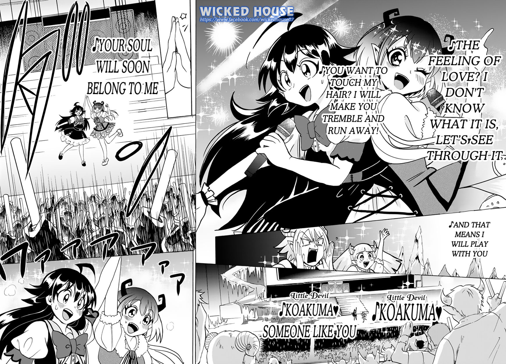 Read Mairimashita! Iruma-kun EN Manga Online