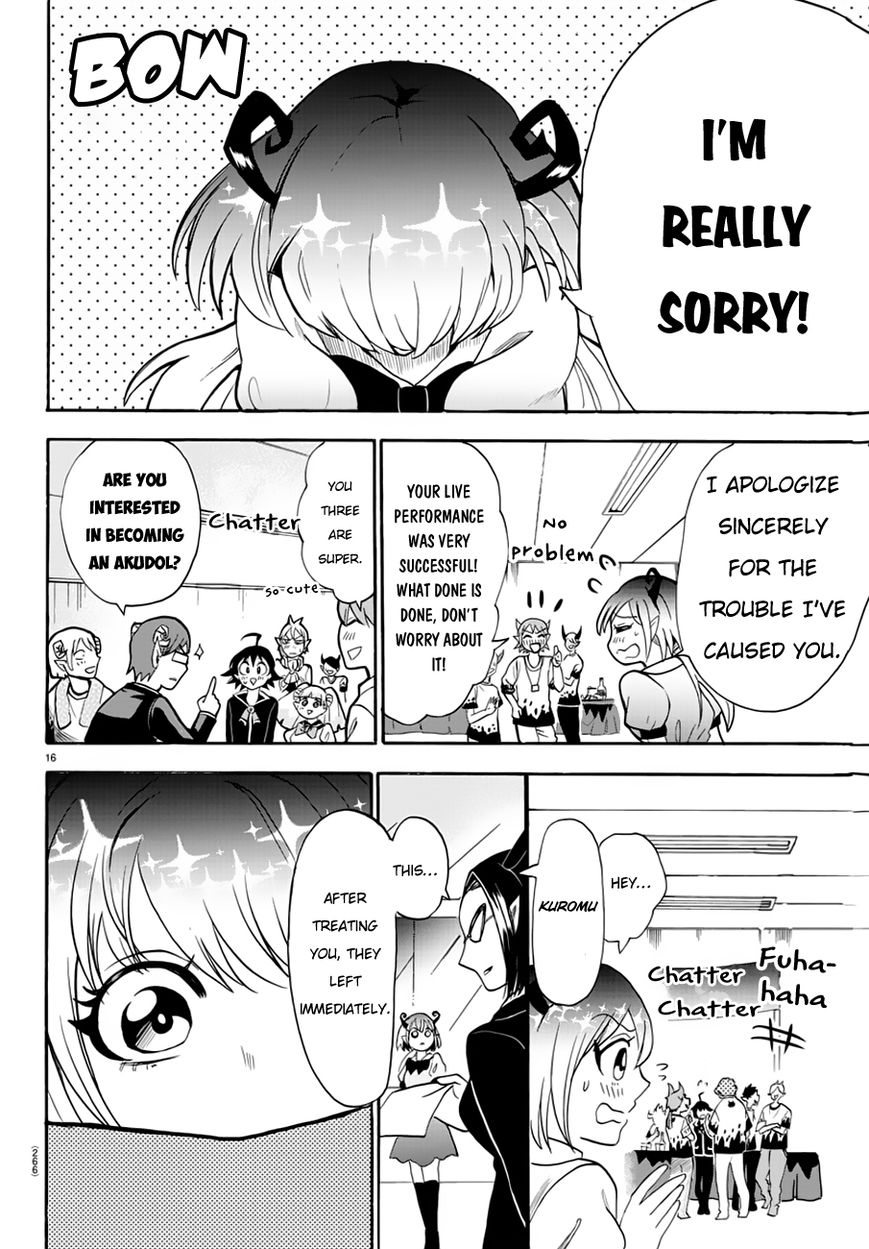 Read Mairimashita! Iruma-kun EN Manga Online