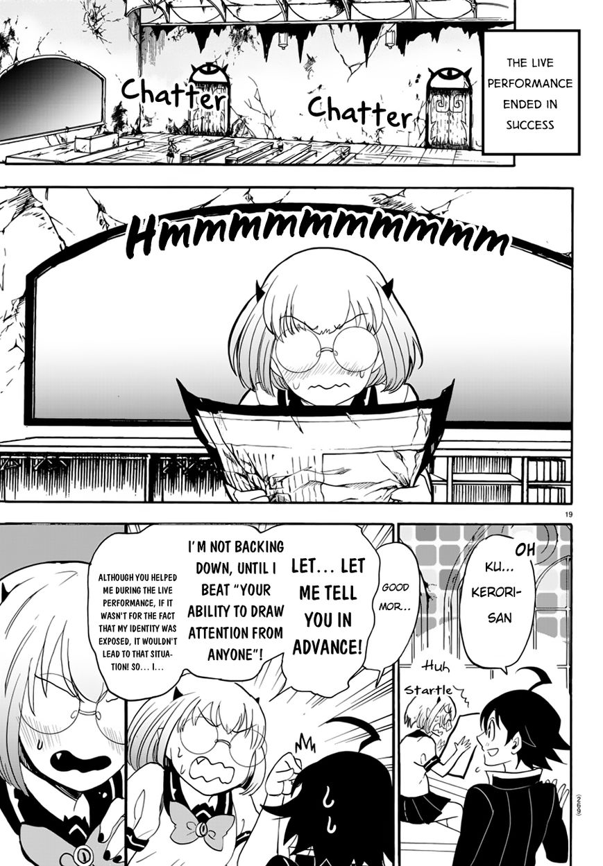 Read Mairimashita! Iruma-kun EN Manga Online