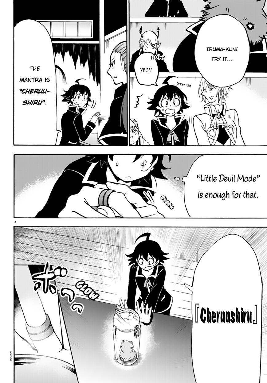 Read Mairimashita! Iruma-kun EN Manga Online