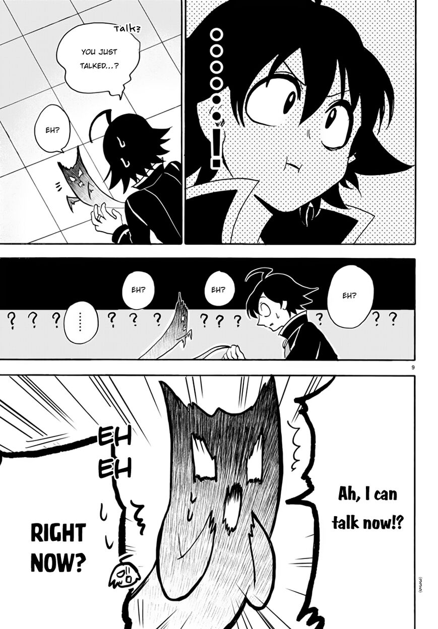Read Mairimashita! Iruma-kun EN Manga Online