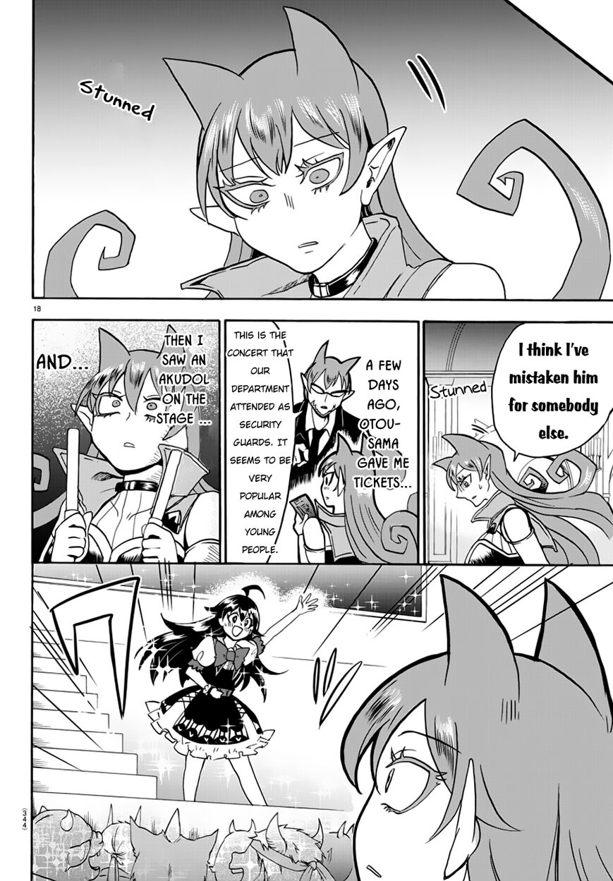 Read Mairimashita! Iruma-kun EN Manga Online