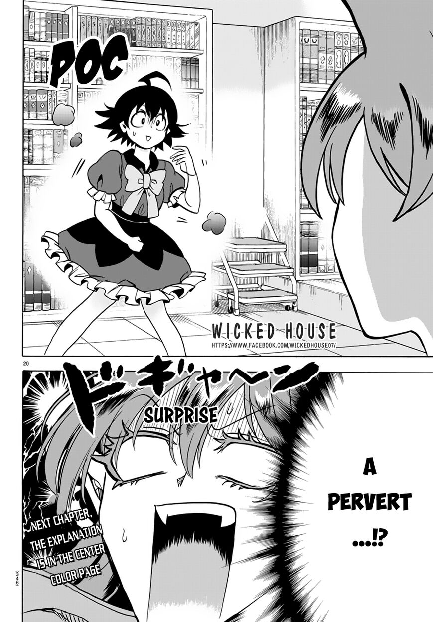 Read Mairimashita! Iruma-kun EN Manga Online