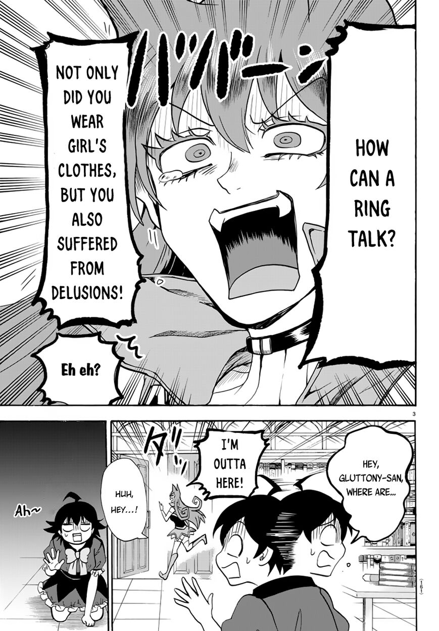 Read Mairimashita! Iruma-kun EN Manga Online